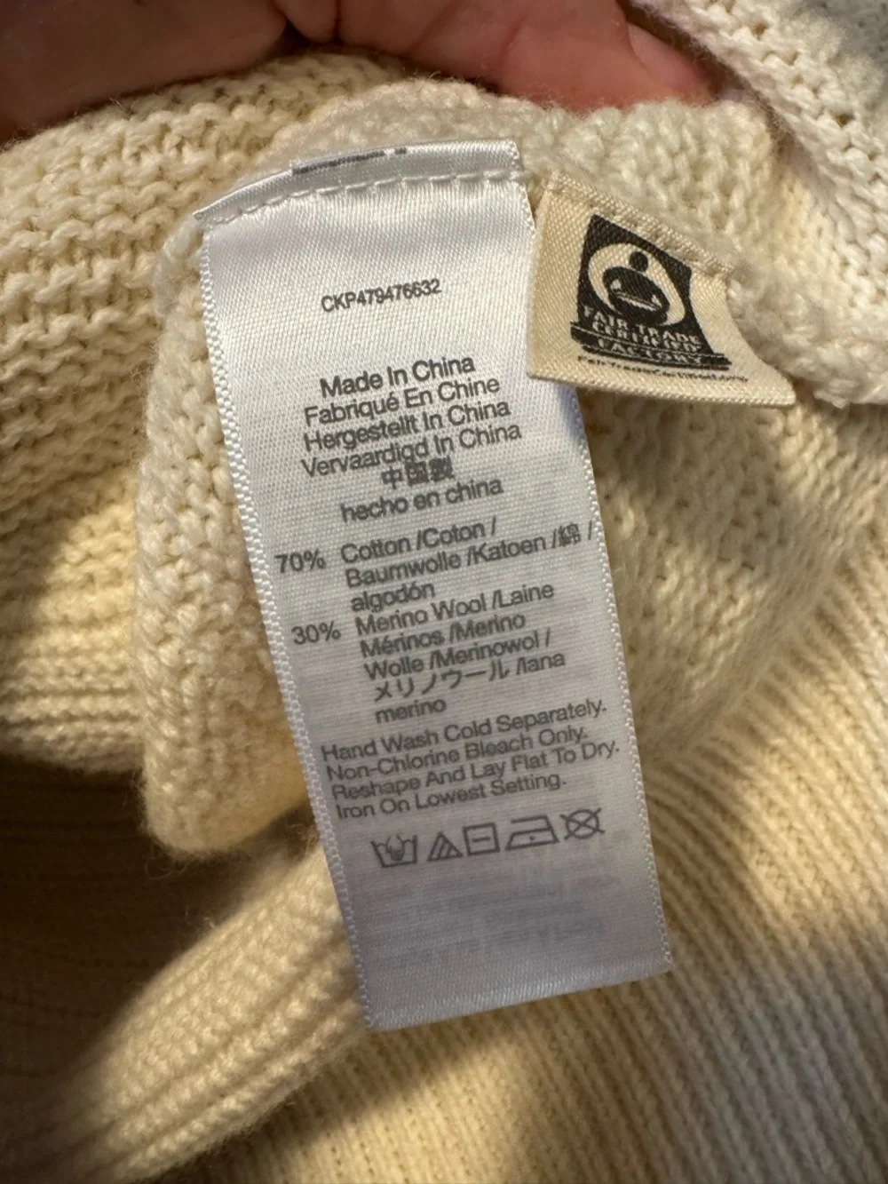 Madewell Ivory Ruffle-Trim Ribbed Sweater - Picture 4 of 4